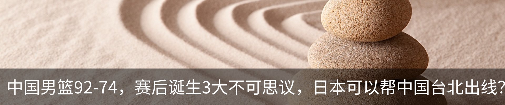 最新动态